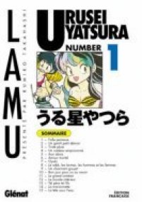 lamu urusei yatsura