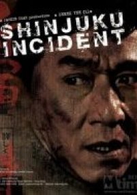 The Shinjuku Incident