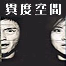 Morne box office � HK...