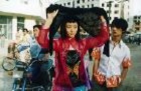 Cin�mas chinois � l'Espace Cardin