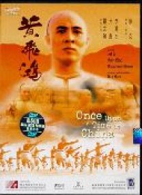 Changement de droits pour des centaines de titres