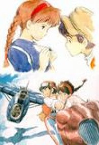 Ouverture du site officiel de Laputa