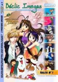 Rumeurs: nouveaux magazines