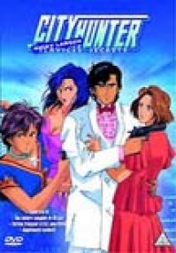 Bonus DVD: Cityhunter The Secret Service