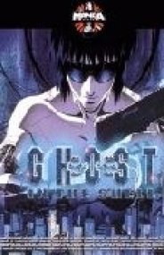 2 nuits Manga au Champo � Paris en F�vrier