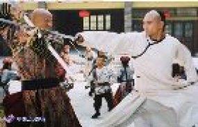 Legend of Book and Sword 2002 : clip vid�o